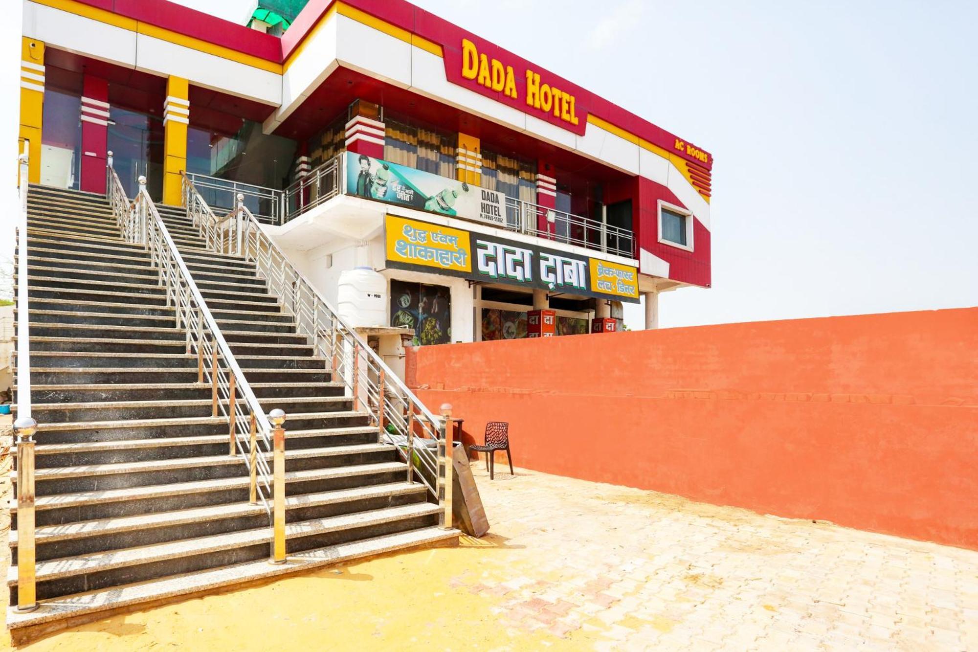 Hotel O Dada Hotel Charkhi Dadri Ngoại thất bức ảnh