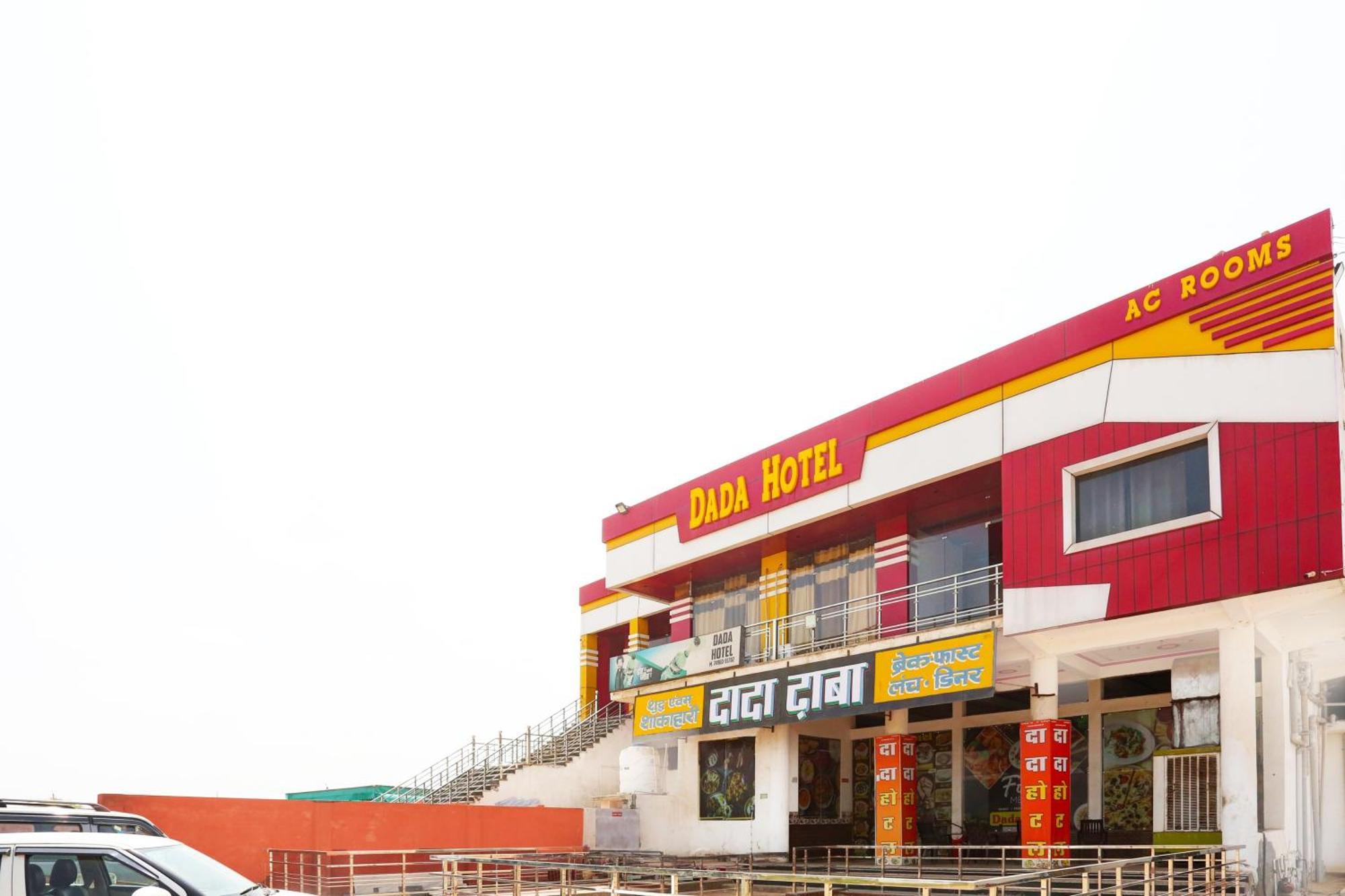 Hotel O Dada Hotel Charkhi Dadri Ngoại thất bức ảnh
